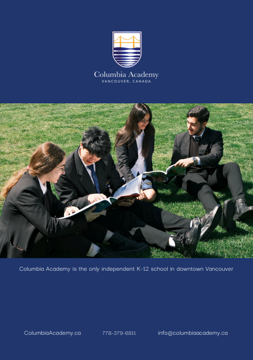 High School English Brochure Download