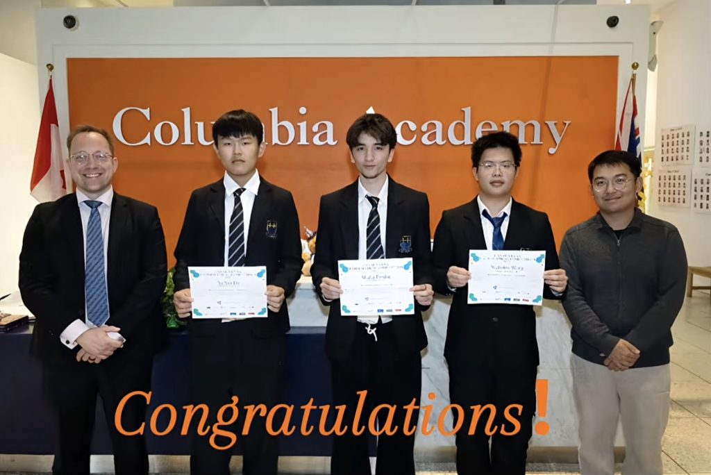 温哥华私立中学 canada lynx 2025 数学竞赛捷报 Columbia Academy