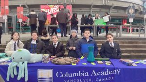 BC private elementary school Columbia Academy