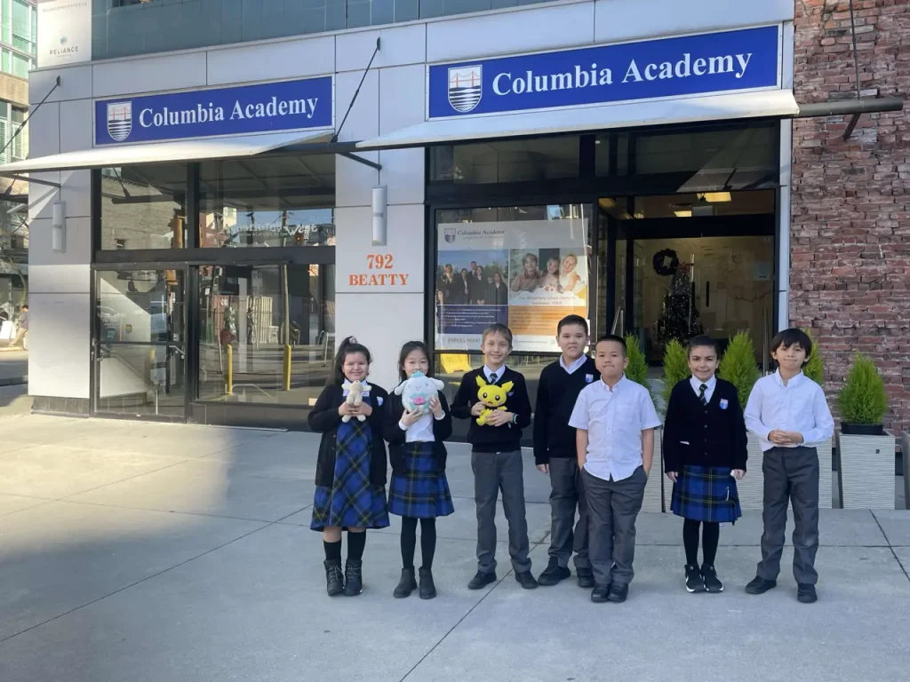 BC private elementary school Columbia Academy