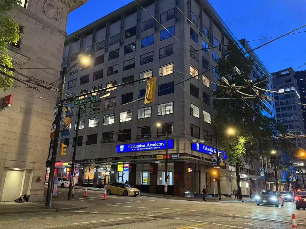 位于温哥华市中心 Coal Harbour 校区的温哥华私立高中