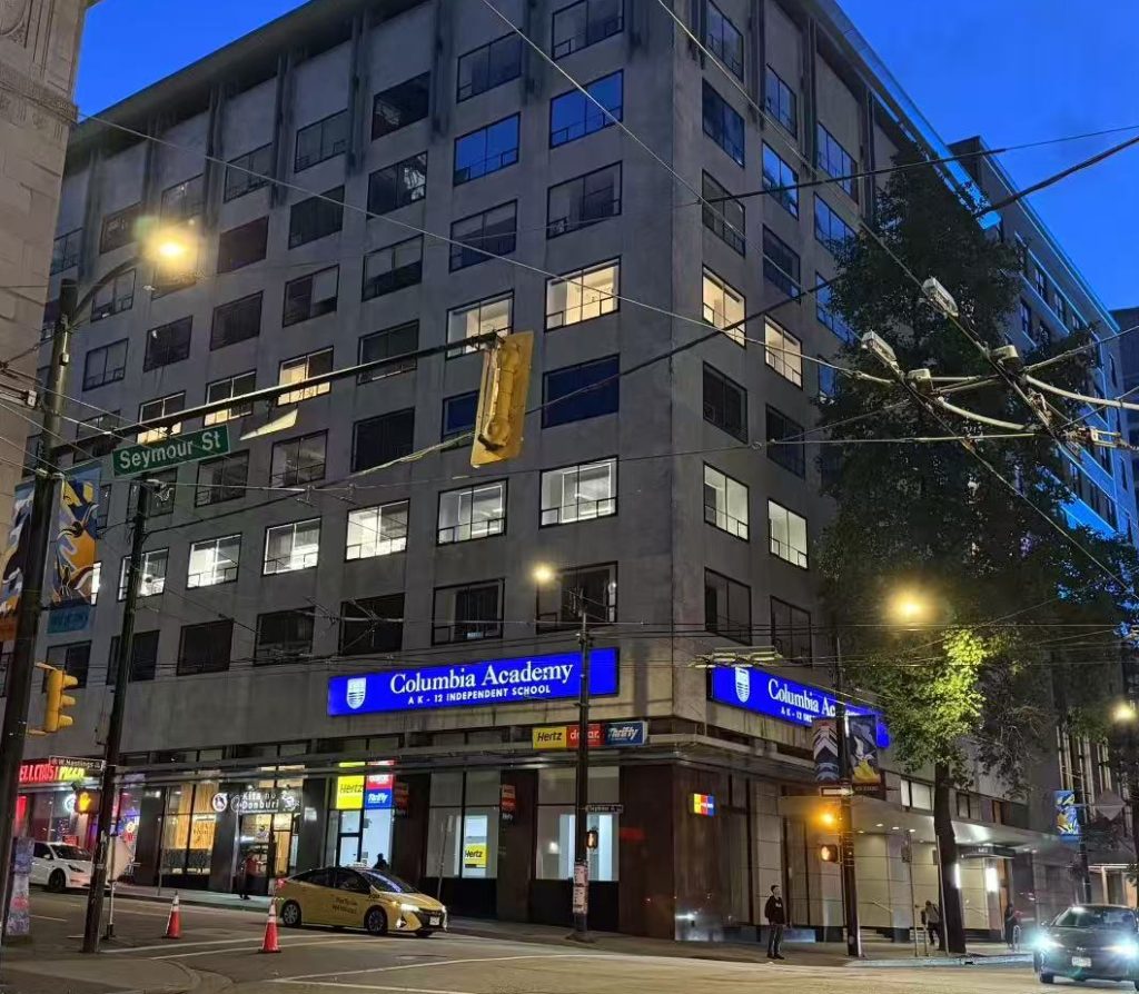 AP-certified private high school and testing center in downtown Vancouver