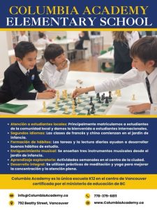 Elementary-Spanish